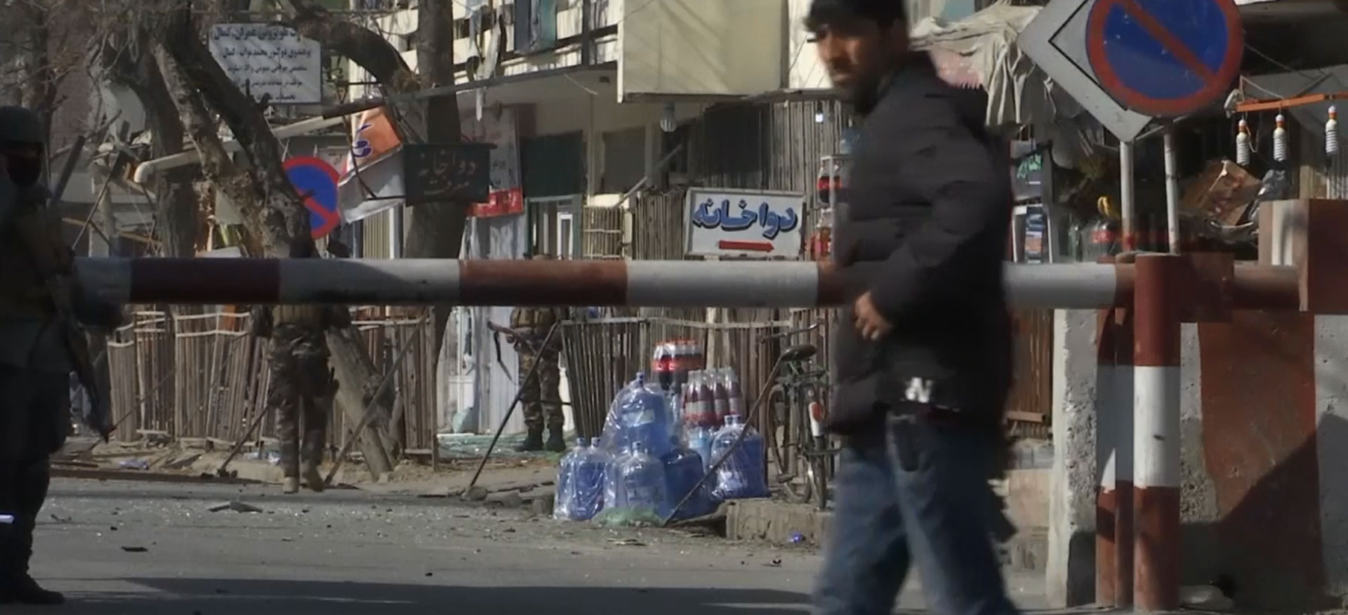 Afghanistan 